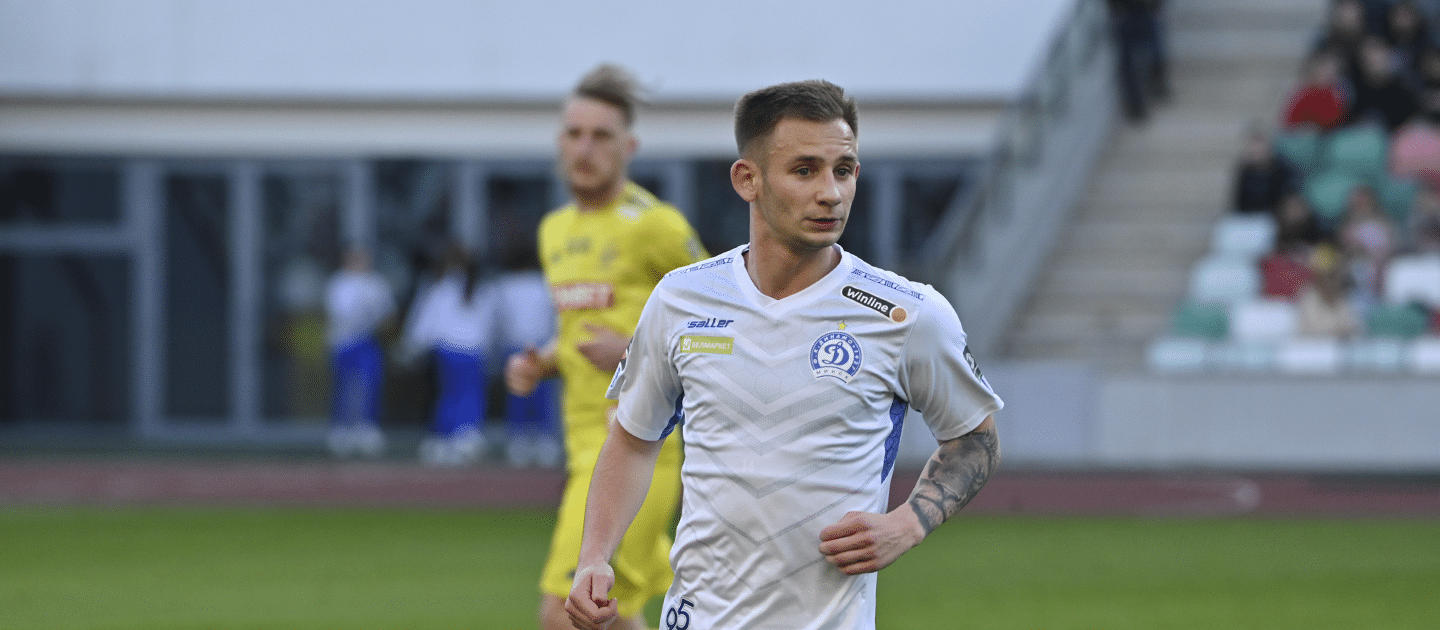 Bakhar con la maglia della Dinamo Minsk